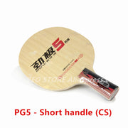 DHS PG5 PG5X POWER-G 5 PG 5 Table Tennis Blade (5+2 Arylate Carbon) ALC Racket Original DHS Ping Pong Bat