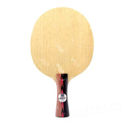 DHS PG5 PG5X POWER-G 5 PG 5 Table Tennis Blade (5+2 Arylate Carbon) ALC Racket Original DHS Ping Pong Bat