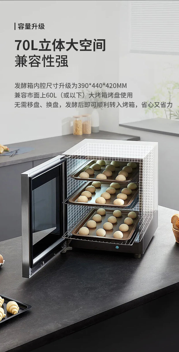 Couss-Cf570 Fermentation Box Household Small Transparent Removable 70 Liter Constant Temperature Bread Proofing Box