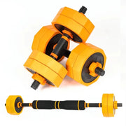 Home 2 in 1 Dumbbell,Adjustable Weights 10kg,20kg,40kg With Silent Rubber Cover, Non-Slip Nuts ,Men And Women‘s Barbell,Gym Home