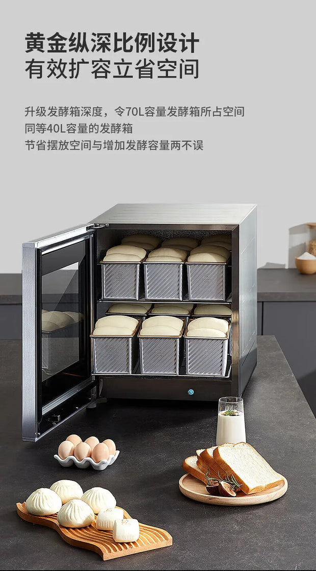 Couss-Cf570 Fermentation Box Household Small Transparent Removable 70 Liter Constant Temperature Bread Proofing Box