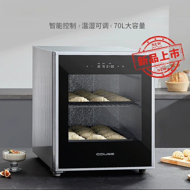 Couss-Cf570 Fermentation Box Household Small Transparent Removable 70 Liter Constant Temperature Bread Proofing Box