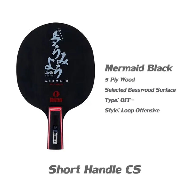 KOKUTAKU MERMAID Table Tennis Blade Racket PURE BLACK CARBON WOOD Allround Offensive Ping Pong Bat Paddle