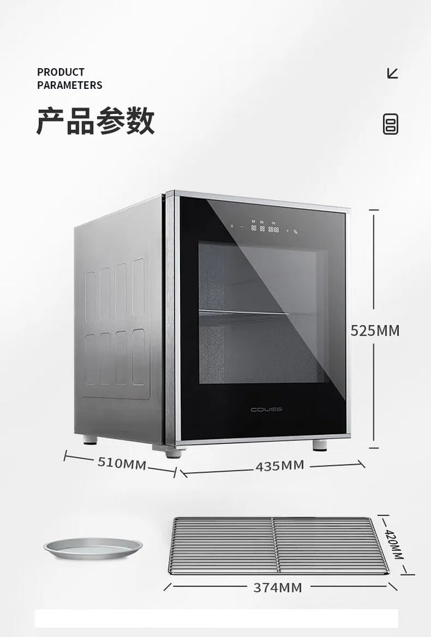 Couss-Cf570 Fermentation Box Household Small Transparent Removable 70 Liter Constant Temperature Bread Proofing Box