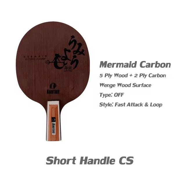 KOKUTAKU MERMAID Table Tennis Blade Racket PURE BLACK CARBON WOOD Allround Offensive Ping Pong Bat Paddle