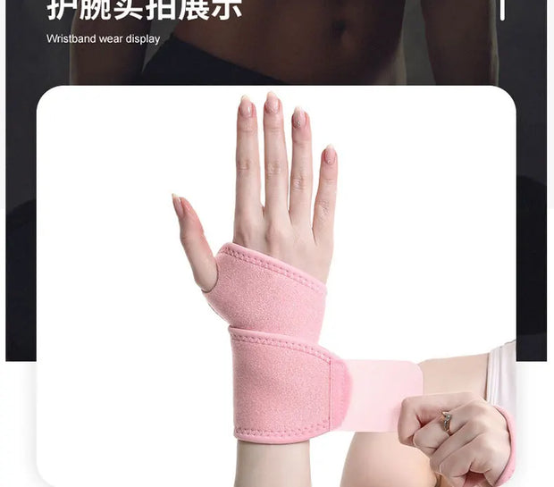 Unisex Wrist Guard Band Brace Support Carpal Tunnel Sprains Strain Gym Strap Sports Pain Relief Wrap Bandage Protective Gear