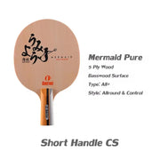 KOKUTAKU MERMAID Table Tennis Blade Racket PURE BLACK CARBON WOOD Allround Offensive Ping Pong Bat Paddle